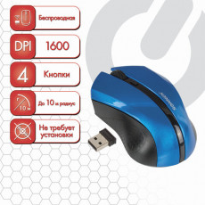 Мышь беспроводная SONNEN WM-250Bl, USB, 1600 dpi, 3 кнопки + 1 колесо-кнопка, оптическая, синяя, 512644 Мышь беспроводная SONNEN WM-250Bl, USB, 1600 dpi, 3 кнопки + 1 колесо-кнопка, оптическая, синяя, 512644