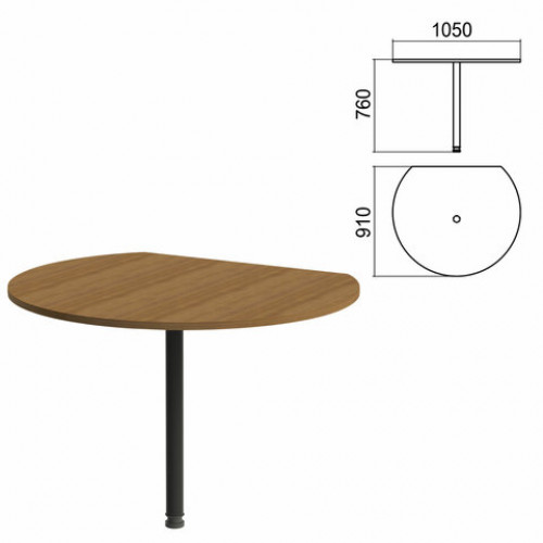 Стол приставной полукруг Арго, 1050х910х760 мм, орех/опора черная (КОМПЛЕКТ)