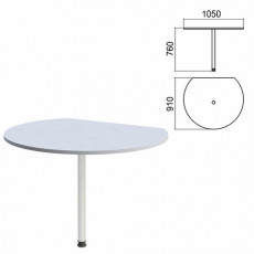Стол приставной полукруг Арго, 1050х910х760 мм, серый/опора хром (КОМПЛЕКТ)