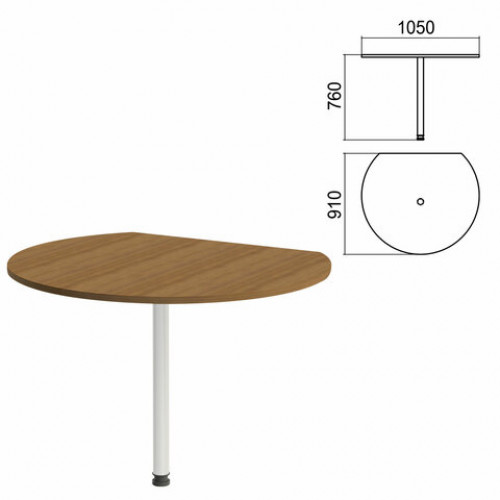 Стол приставной полукруг Арго, 1050х910х760 мм, орех/опора хром (КОМПЛЕКТ)