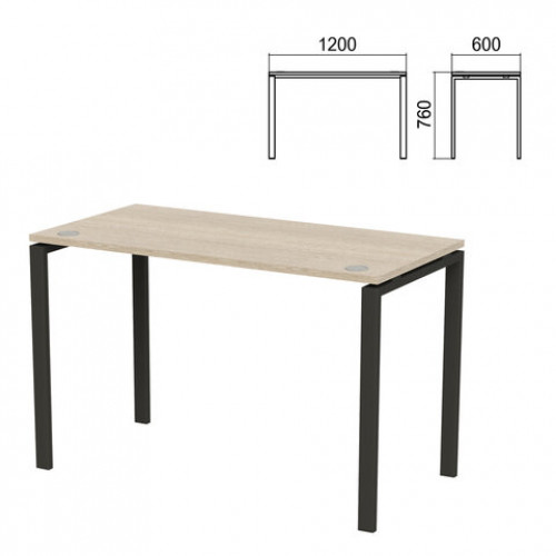 Стол на металлокаркасе Арго, 1200х600х760 мм, ясень шимо (КОМПЛЕКТ)