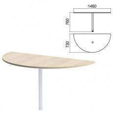 Стол приставной полукруг Арго, 1460х730 мм, БЕЗ ОПОРЫ, ясень шимо, А-031