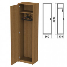 Шкаф для одежды Арго, 560х370х2000 мм, орех (КОМПЛЕКТ)