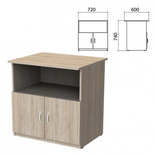 Тумба для оргтехники Бюджет, 720х600х740 мм, 2 двери, дуб сонома, 402658-091
