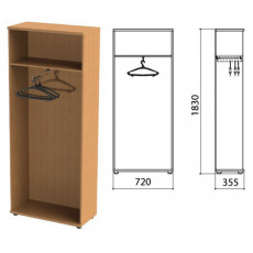 Шкаф (каркас) для одежды Эко, 720х355х1830 мм, бук бавария, 402897, 402897-550
