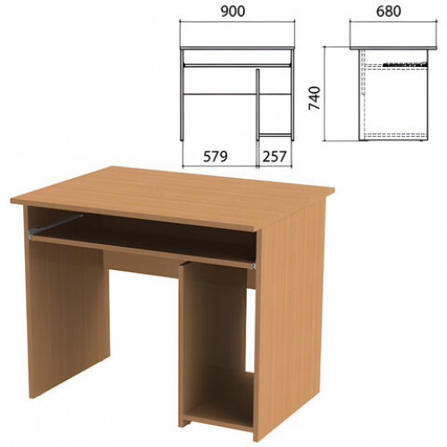 Стол компьютерный Эко, 900х680х740 мм, бук бавария, 400995-55