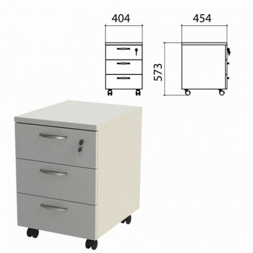 Тумба подкатная Этюд, 404х454х573 мм, 3 ящика, замок, серый, 402844-030