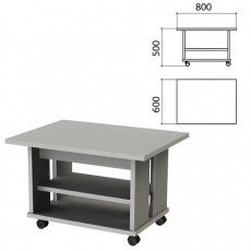 Стол журнальный Этюд, 800х600х500 мм, серый, 400041-03