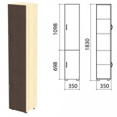 Шкаф закрытый Канц, 350х350х1830 мм, цвет дуб молочный/венге (КОМПЛЕКТ)