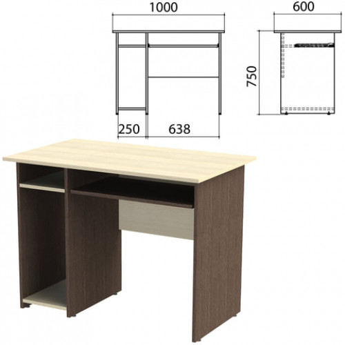 Стол компьютерный Канц, 1000х600х750 мм, с тумбой, цвет дуб молочный/венге (КОМПЛЕКТ)