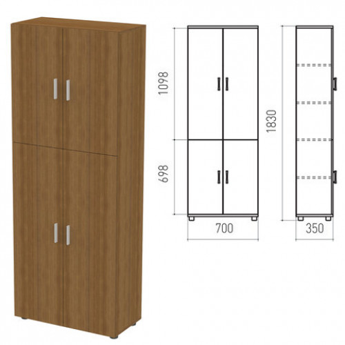 Шкаф закрытый Канц, 700х350х1830 мм, цвет орех пирамидальный (КОМПЛЕКТ)
