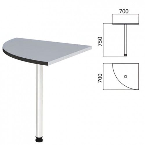Стол приставной угловой Монолит, 700х700х750 мм, цвет серый (КОМПЛЕКТ)
