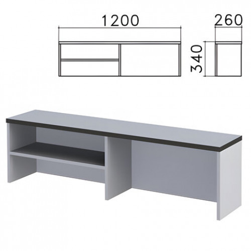 Надстройка для стола письменного Монолит, 1200х260х340 мм, 1 полка, цвет серый, НМ37.11