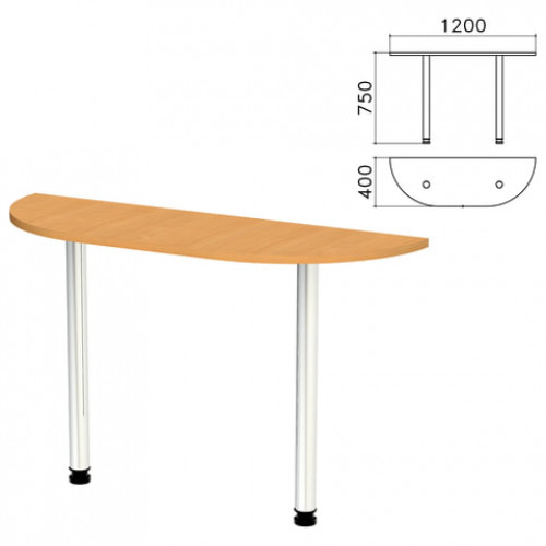 Стол приставной полукруг Монолит, 1200х400х750 мм, цвет бук бавария (КОМПЛЕКТ)