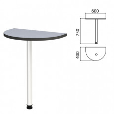 Стол приставной полукруг Монолит, 600х400х750 мм, цвет серый (КОМПЛЕКТ)