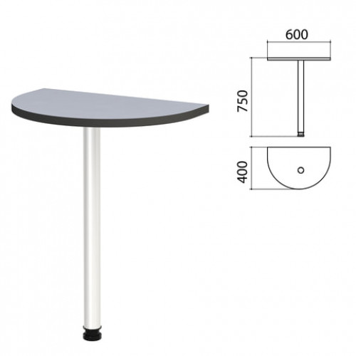 Стол приставной полукруг Монолит, 600х400х750 мм, цвет серый (КОМПЛЕКТ)
