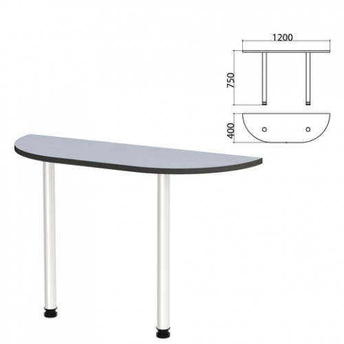Стол приставной полукруг Монолит, 1200х400х750 мм, цвет серый (КОМПЛЕКТ)