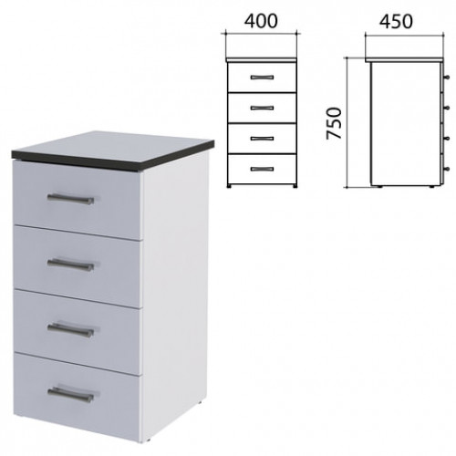 Тумба приставная Монолит, 400х450х750 мм, цвет серый (КОМПЛЕКТ)