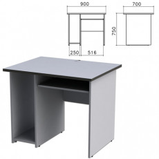 Стол компьютерный Монолит, 900х700х750 мм, цвет серый, СМ15.11