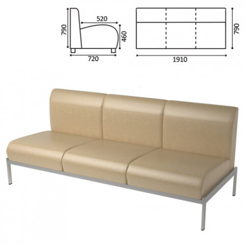 Диван мягкий трехместный Дилан Д-22, 1910х720х790 мм, без подлокотников, кожзам, бежевый