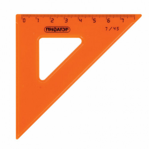 Набор чертежный малый ПИФАГОР (линейка 16 см, 2 треугольника, транспортир), неоновый, европодвес, 210625