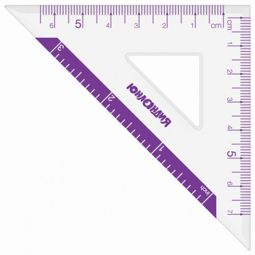 Набор чертежный малый ЮНЛАНДИЯ ГЕОМЕТРИЯ (линейка 15 см, 2 треугольника, транспортир), фиолетовая шкала, 210739