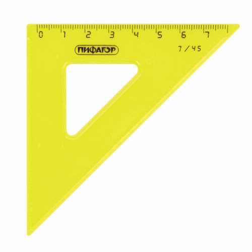 Набор чертежный малый ПИФАГОР (линейка 16 см, 2 треугольника, транспортир), непрозрачный, неоновый, пакет, 210624