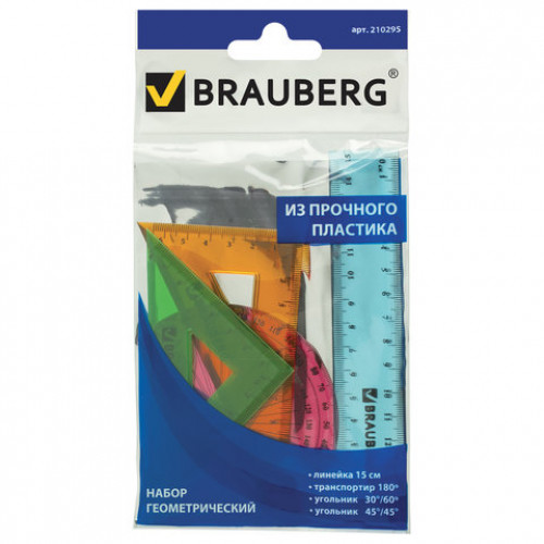 Набор чертежный малый BRAUBERG Crystal (линейка 15 см, 2 угольника, транспортир), цветной, 210295