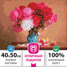 Картина по номерам 40х50 см, ОСТРОВ СОКРОВИЩ Яркие пионы, на подрамнике, акриловые краски, 3 кисти, 662477 Картина по номерам 40х50 см, ОСТРОВ СОКРОВИЩ Яркие пионы, на подрамнике, акриловые краски, 3 кисти, 662477