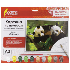 Картина по номерам А3, ОСТРОВ СОКРОВИЩ ПАНДЫ, С АКРИЛОВЫМИ КРАСКАМИ, картон, кисть, 661621