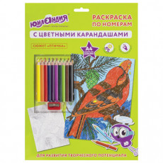 Раскраска по номерам А4, ЮНЛАНДИЯ ПТИЧКА, С ЦВЕТНЫМИ КАРАНДАШАМИ, на картоне, 661607