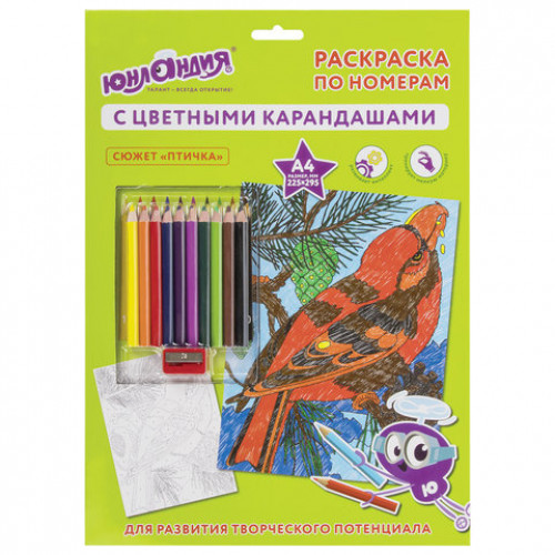 Раскраска по номерам А4, ЮНЛАНДИЯ ПТИЧКА, С ЦВЕТНЫМИ КАРАНДАШАМИ, на картоне, 661607