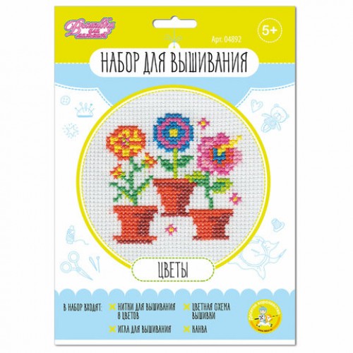 Набор для вышивания, конверт, АССОРТИ, 10КОР