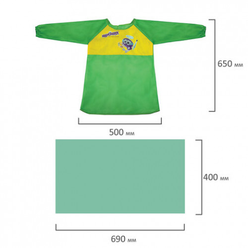 Набор для уроков труда ЮНЛАНДИЯ, клеенка ПВХ 40x69 см, фартук-накидка с рукавами, зеленый, 228357