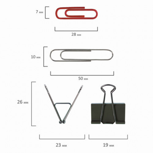 Набор BRAUBERG, зажимы 19 мм/15 шт., скрепки 28 мм/145 шт. и 50 мм/50 шт., резинки 40 шт., 223515