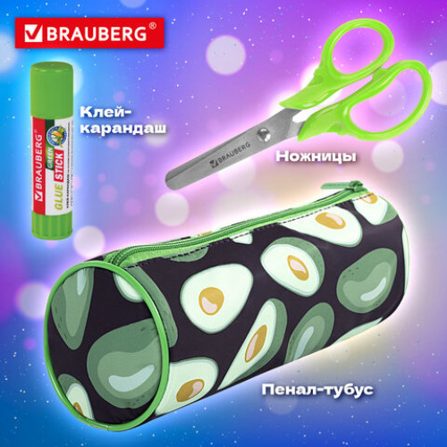 Набор канцелярии подарочный BRAUBERG AVOCADO, 18 наименований, 43 предмета, 880951