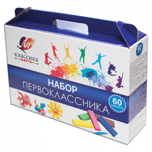 Набор школьных принадлежностей в подарочной коробке ЛУЧ Классика, 60 предметов, 4874259