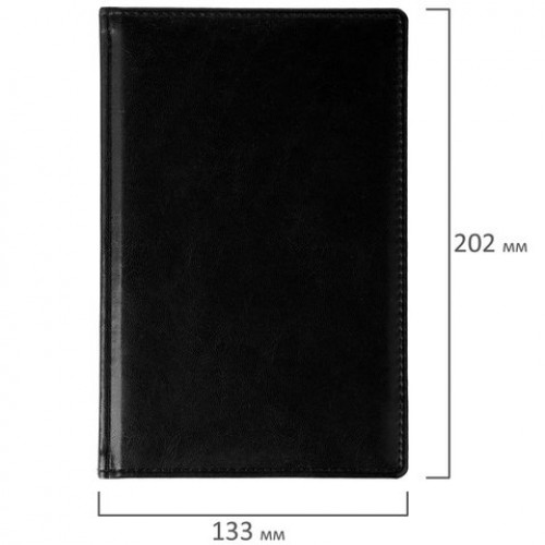 Набор GALANT Стандарт (ежедневник А5, телефонная книга А5), черный, 124040