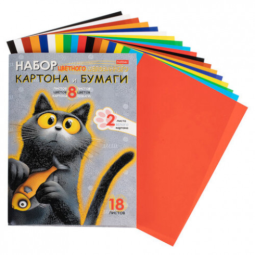 Набор картона и бумаги A4 мелованные, 18 л. (8 цветов картона + 8 цветов бумаги + 2 белого картона), в папке, HATBER, Пушистый философ, 18НКБ4_35767