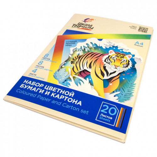 Набор картона и бумаги А4 немелованный (белый4л,цветной8л,офсет8л),ЛучШкола творчества,35С 2294-08