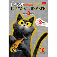 Набор картона и бумаги A4 мелованные, 18 л. (8 цветов картона + 8 цветов бумаги + 2 белого картона), в папке, HATBER, Пушистый философ, 18НКБ4_35767