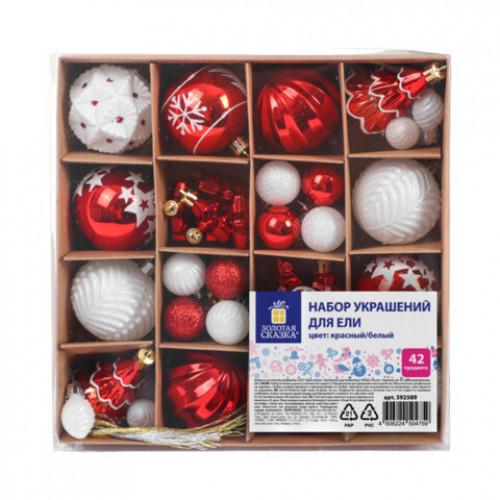 Шары елочные НАБОР 42 предмета Red and White Shine, пластик, красный/белый, ЗОЛОТАЯ СКАЗКА, 592589