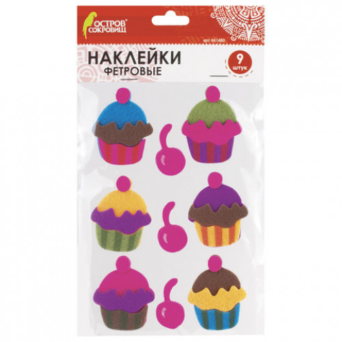 Наклейки из фетра Пирожные, 9 шт., ассорти, ОСТРОВ СОКРОВИЩ, 661480