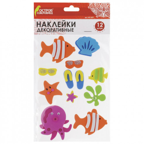 Наклейки из EVA Морские жители, 12 шт., ассорти, ОСТРОВ СОКРОВИЩ, 661467