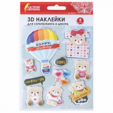 Наклейки бумажные объемные для скрапбукинга и декора МИШКИ, 8 штук, ОСТРОВ СОКРОВИЩ, 662271 Наклейки бумажные объемные для скрапбукинга и декора МИШКИ, 8 штук, ОСТРОВ СОКРОВИЩ, 662271