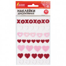 Наклейки из EVA Сердечки, 40 шт., ассорти, ОСТРОВ СОКРОВИЩ, 661472