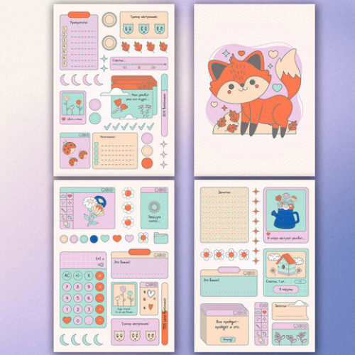 Стикербук для скрапбукинга А5, 6 листов, 150 цветных стикеров, на скрепке, BRAUBERG, Bullet Journal, 666052