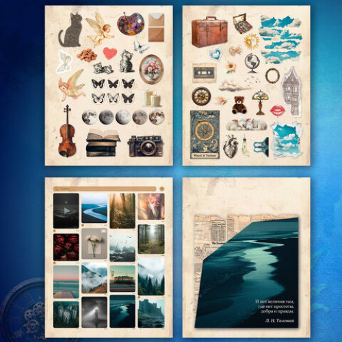 Стикербук для скрапбукинга А5, 6 листов, 150 цветных стикеров, на скрепке, BRAUBERG, Эстетика, 666051