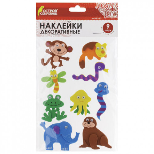 Наклейки из EVA Зверята, 9 шт., ассорти, ОСТРОВ СОКРОВИЩ, 661461