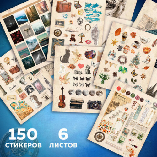 Стикербук для скрапбукинга А5, 6 листов, 150 цветных стикеров, на скрепке, BRAUBERG, Эстетика, 666051